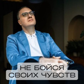 ����������� ������: ��� ��������� ���� ����� ������ � ����� ������