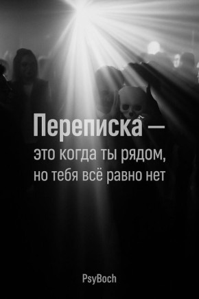 ����� ����� ������ ������: ��� ����� �������� ������ �� ������� � ����� ������������