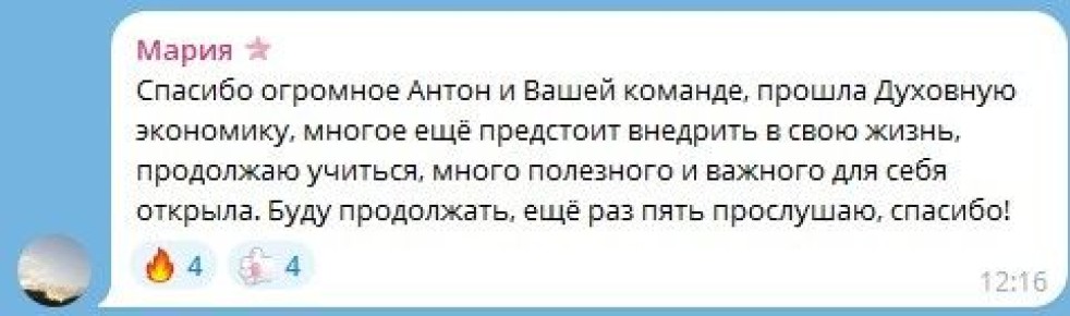 ���� � ��������� ����� �������� ���������