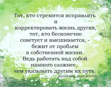 �������� ������ ������ ������ � �������