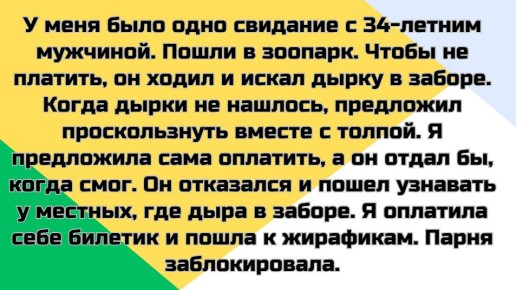 15 �������� �������, ����� ������ �������� ���������� ����������