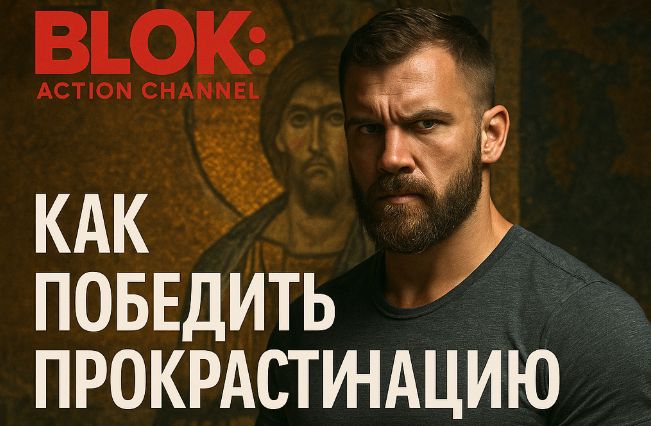 ��������������: ��� ����� ������ � ������ � ���������� ������