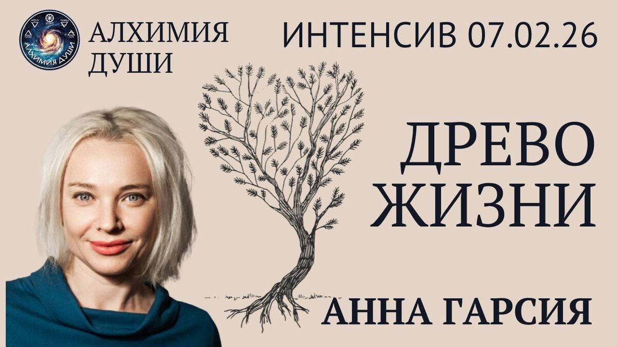 ������� �����: ��� �������� ����� ������ �� ���������