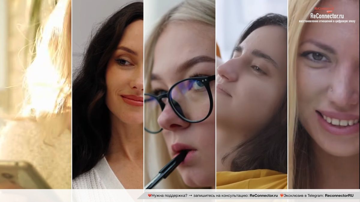 Как избегание привязанности влияет на восприятие отношений и эмоциональную доступность партнёра