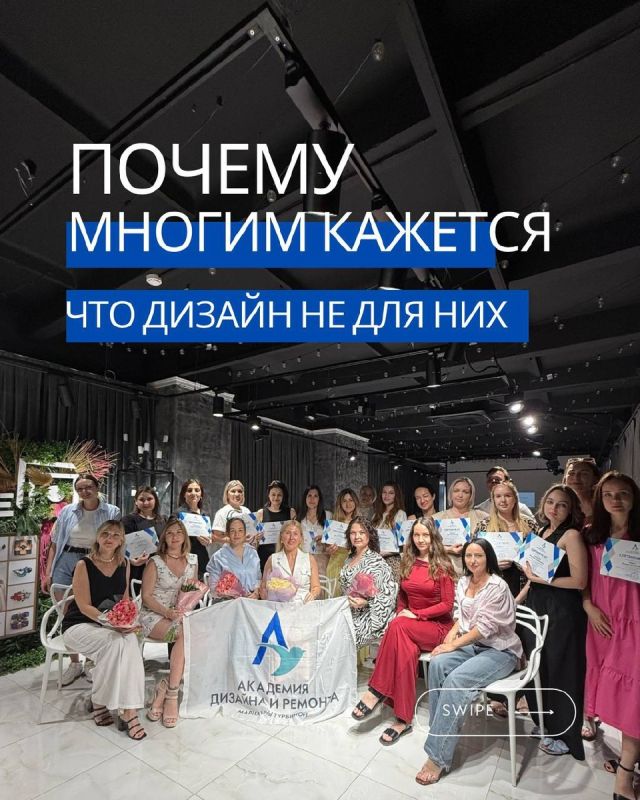 ������� ��� ���� � ����������� ������