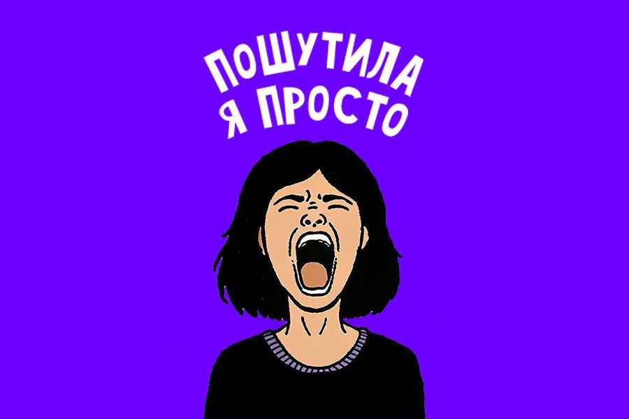 �����, ��������� ��������� �������� � ����������