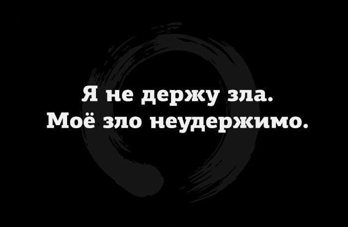 Прощение или предательство? Психология боли и защиты себя
