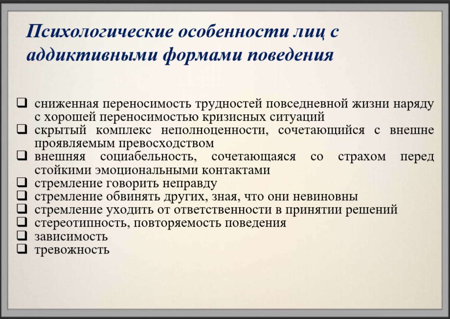 ������������ ����������������: ��� ������� �������� ��� ����� ������