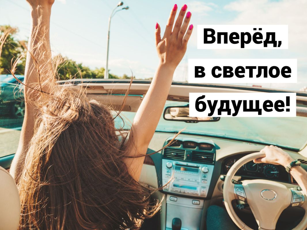 ��� ����� ��������� �������� ���������� � ���������