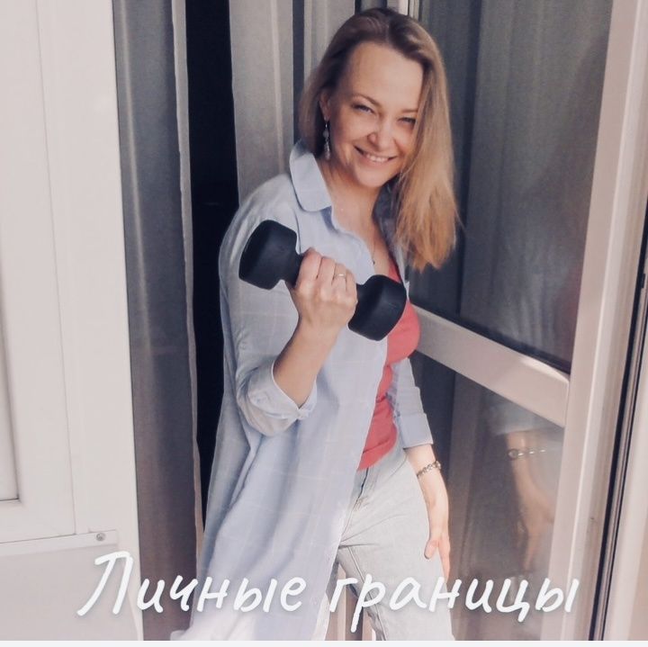 Как повысить самооценку за три месяца с помощью психологии и единоборств