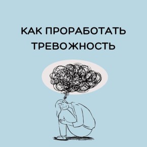 ��� ���������� � ��������: ��������� ����������� �������