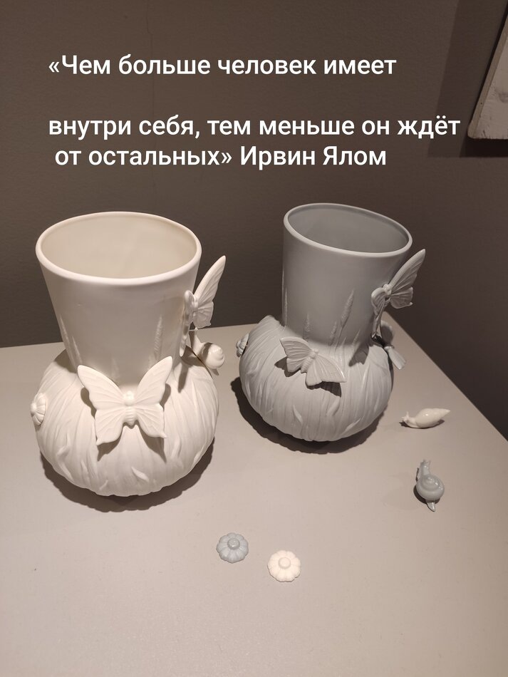 Как найти внутренний покой в бурном мире мегаполиса