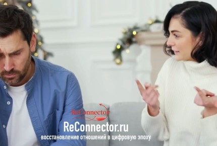 Как Отстранение От Избегающего Партнера Изменяет Динамику Отношений