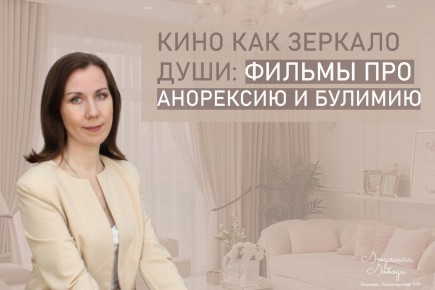 ������ � ������������� �������� ���������: ������� �������� � ���� � ���������