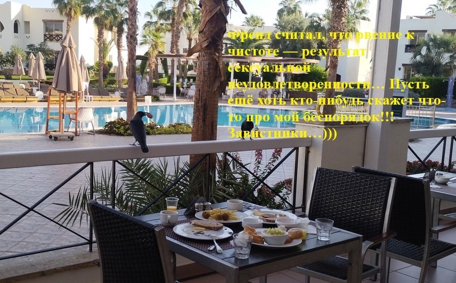 Понимание сексуализации: от истории до современных проявлений