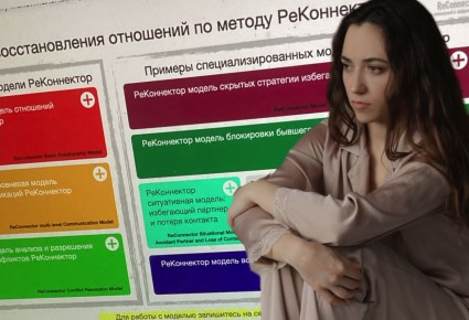 7 ����� � ��������� ����� �������� ��� ����������� ��������