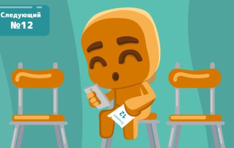 ����������� � ������� ������