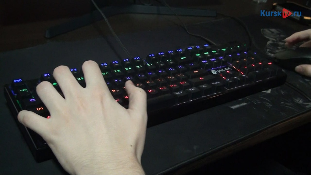 Как интернет-знакомство обернулось кредитом и потерей денег для курянина