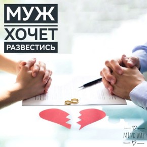 ��� ���������� � ��������: ���� � ����� �����