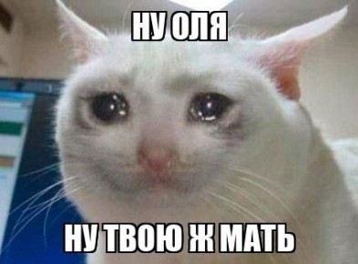 ��� ���������� �������� �������� � ���������� ����������