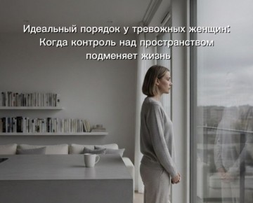 ����� ������� ���������� ��������: ��������� ������� � �������� ��� �������������