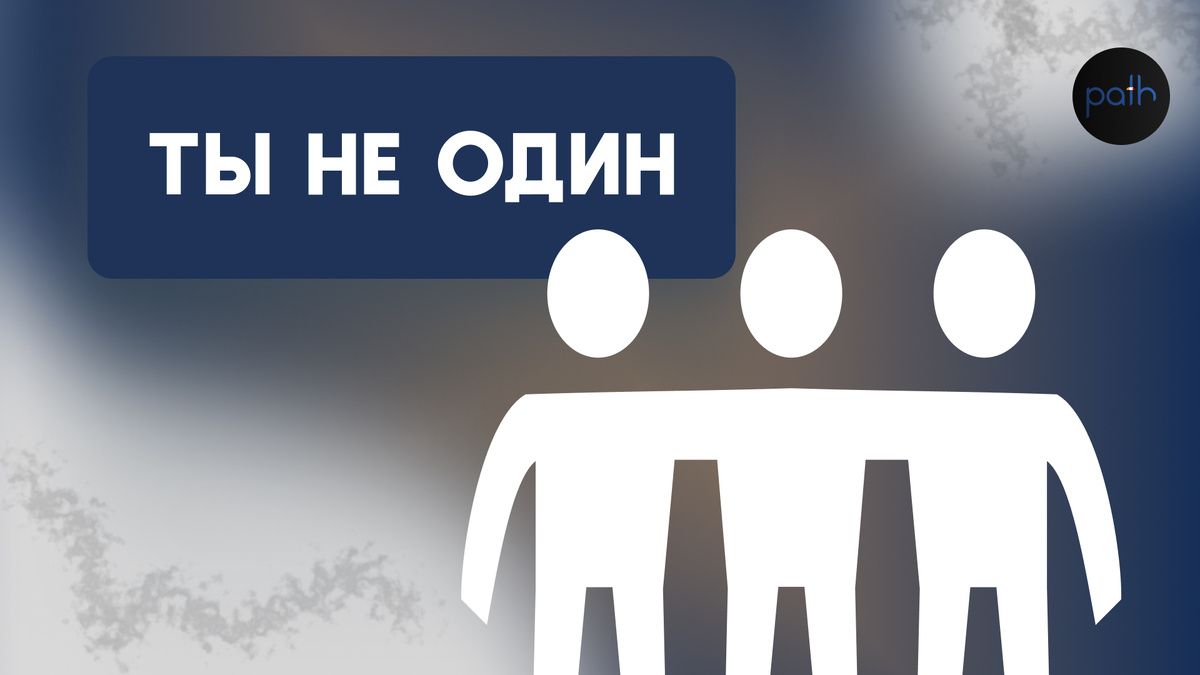 Почему бросать курить вместе проще: научные факты и доказательства