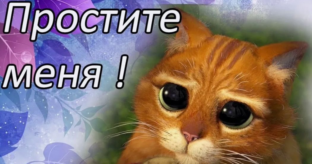 Как измены меняют восприятие и учат не прощать