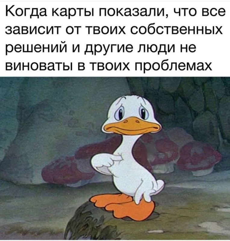 Как справиться с детскими страхами в мире взрослых финансов