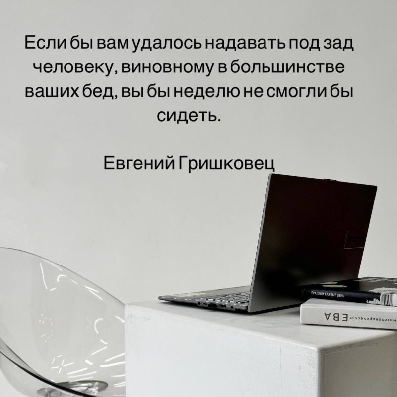 ��� ��������� ����� ��������������� �� ���� ����� � ��������� �������� ������