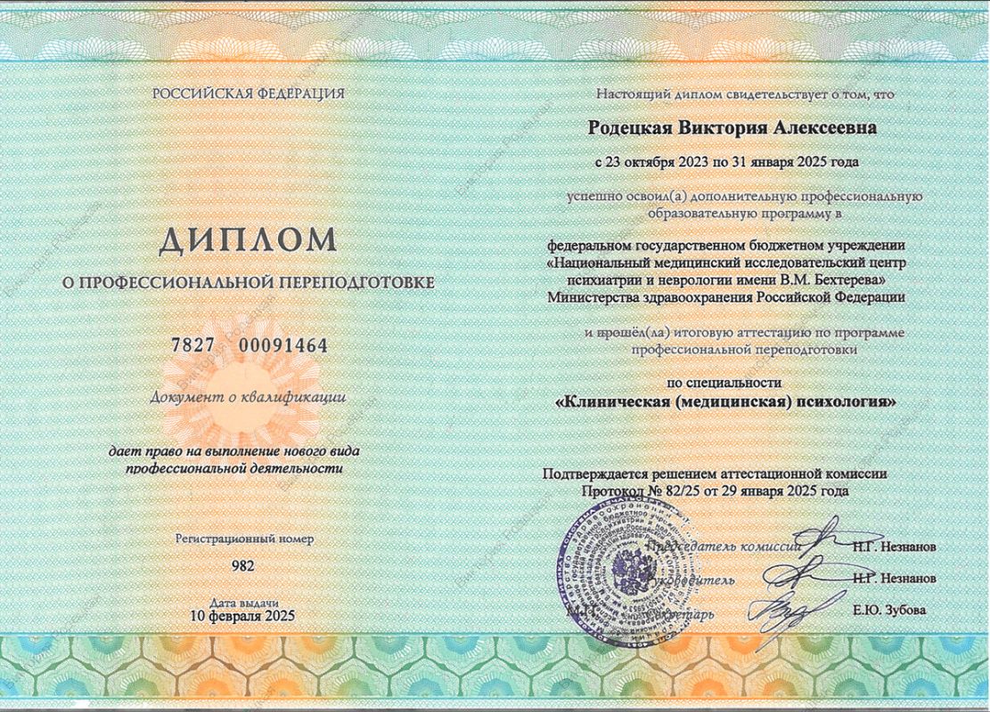 ��� ����� �� ������� ����� ��������������� �����?