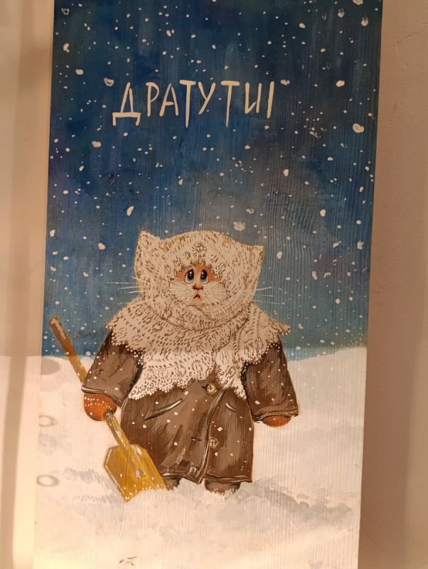 �� ���������� � �������: ��� �������� �����������