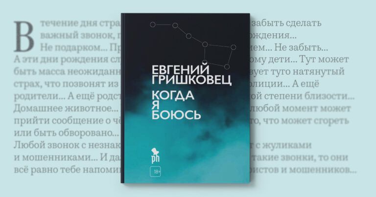 ����� ����� ���������� ������ ������������ �����