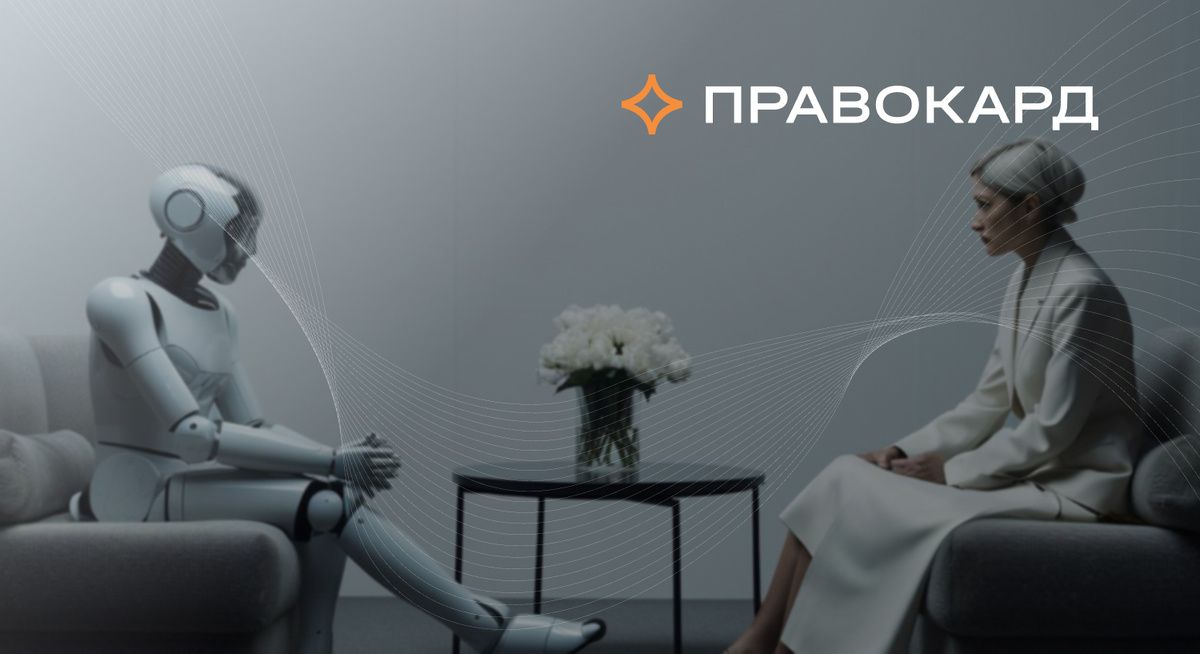 ������������� ��������� � ����������: �� ��� ����� �������� ��������