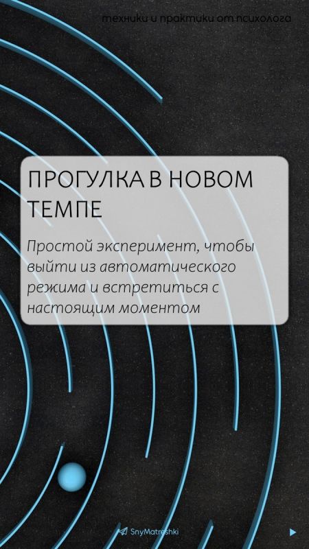 ��� �������� �������� ����� � ������� ��������