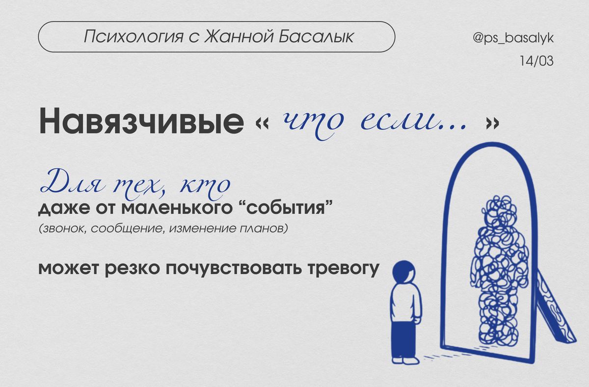 ������ ������� ������ �����: ����� ����������� ������������