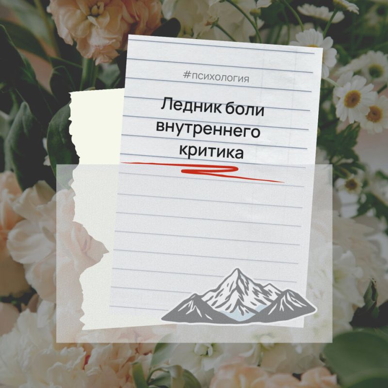 ����������� ��� ���� � ����������� ���������