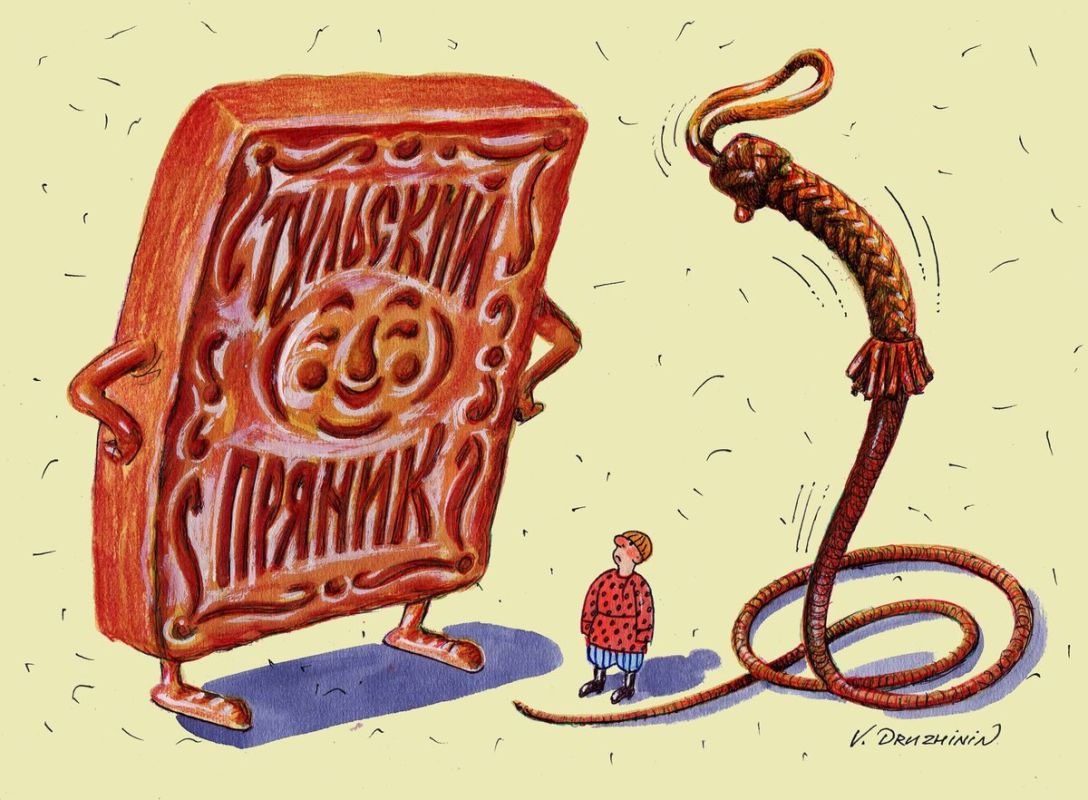 ������� �� �����: ����� ����� � �������