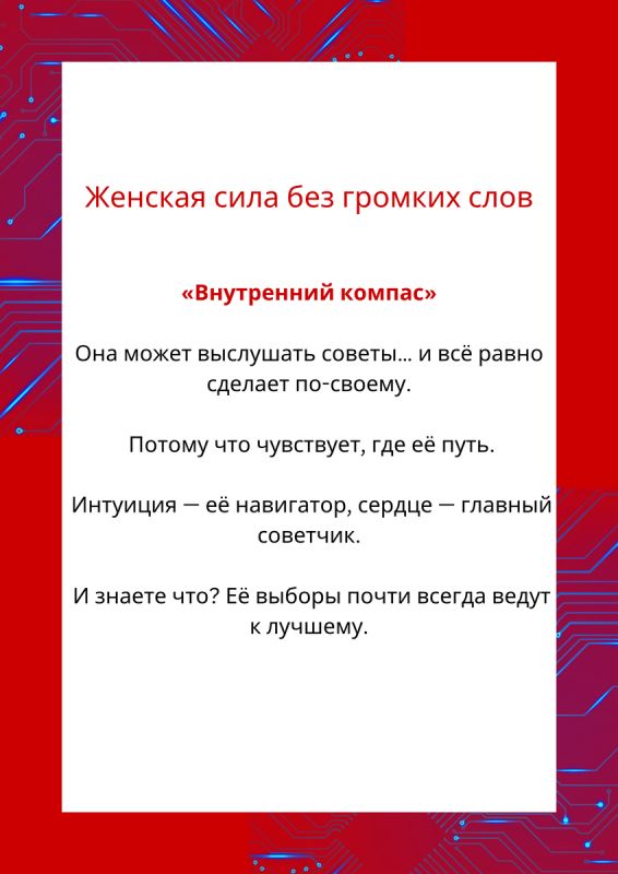 ��� ����� ���� ����� ������: ���� � ����� �����