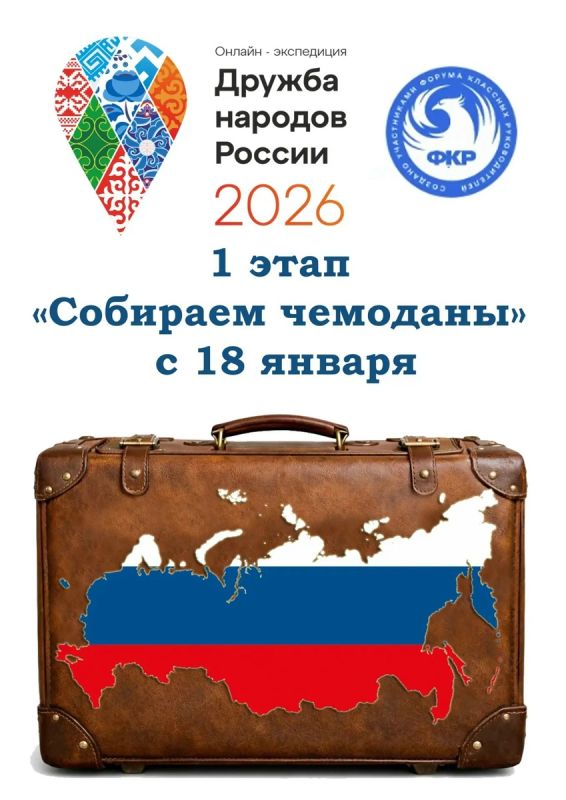 ������ ������� ������: ����� ������� �������� ����� ����������