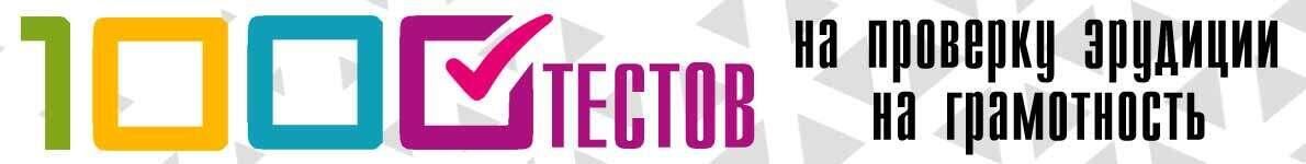 ���������� ������ � ���� �������� ������: �������� �������� ������