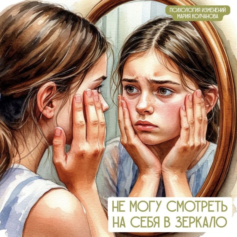 ��� �������� ���� ���������: ���� ����� � �������� ����