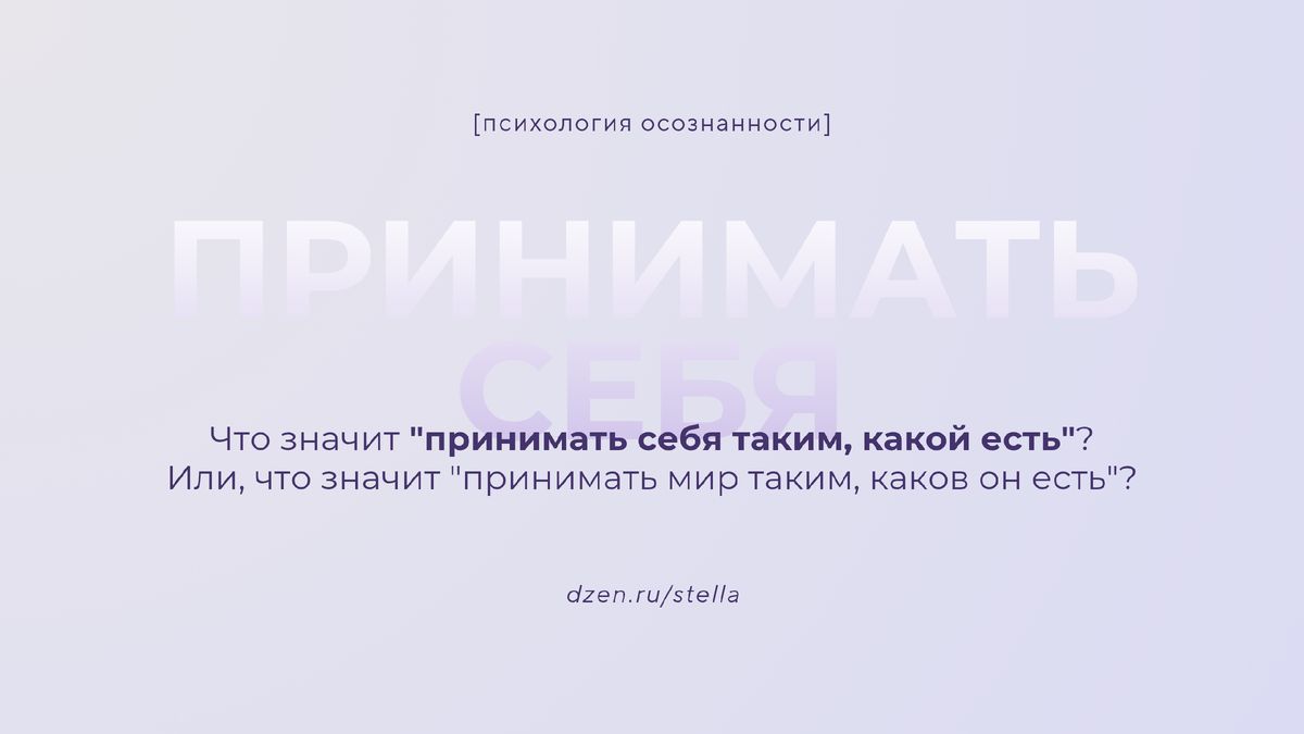 ��� ��������� ��������� ���� � ��� ������