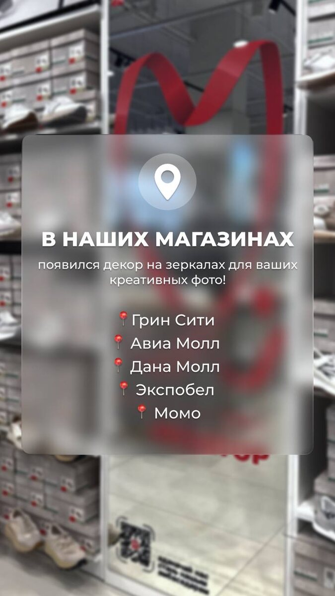 Спешите поделиться своими сердцеедными моментами