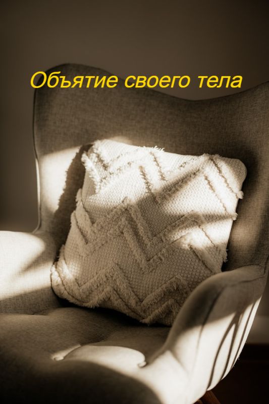 ��� ��������� ������ ���� � ��������� ��� ���� � ����������� ����