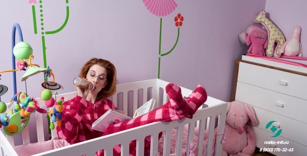 Разоблачение модели «муж и жена – дочка»: почему это может навредить