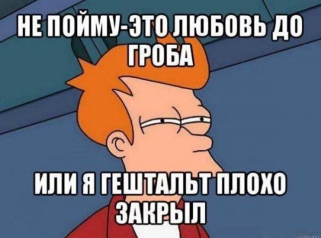 �������� ���������: ��� ��� �� ����� ���� ��������?