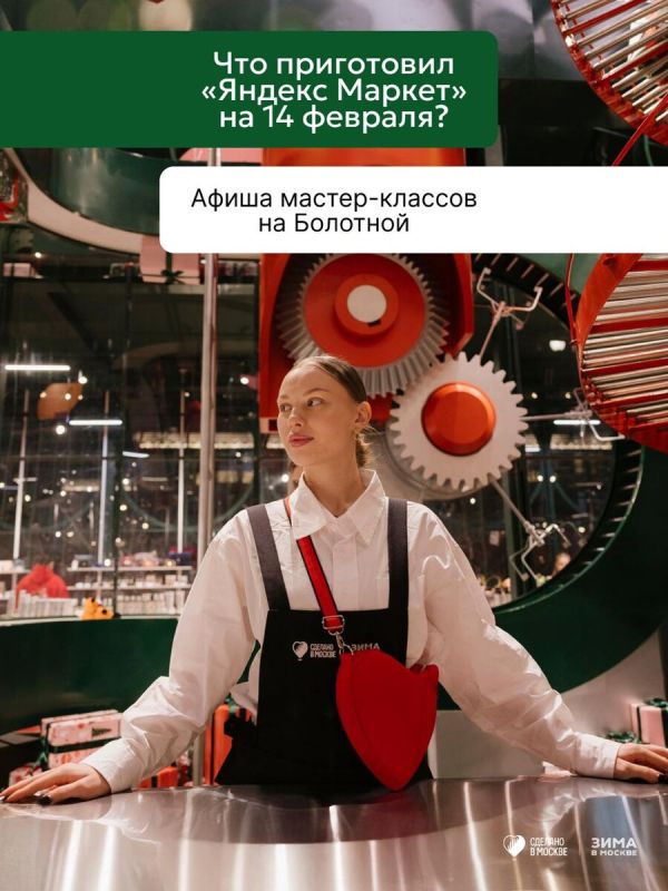 ��� �������� ���������� ���� �� �������� �������