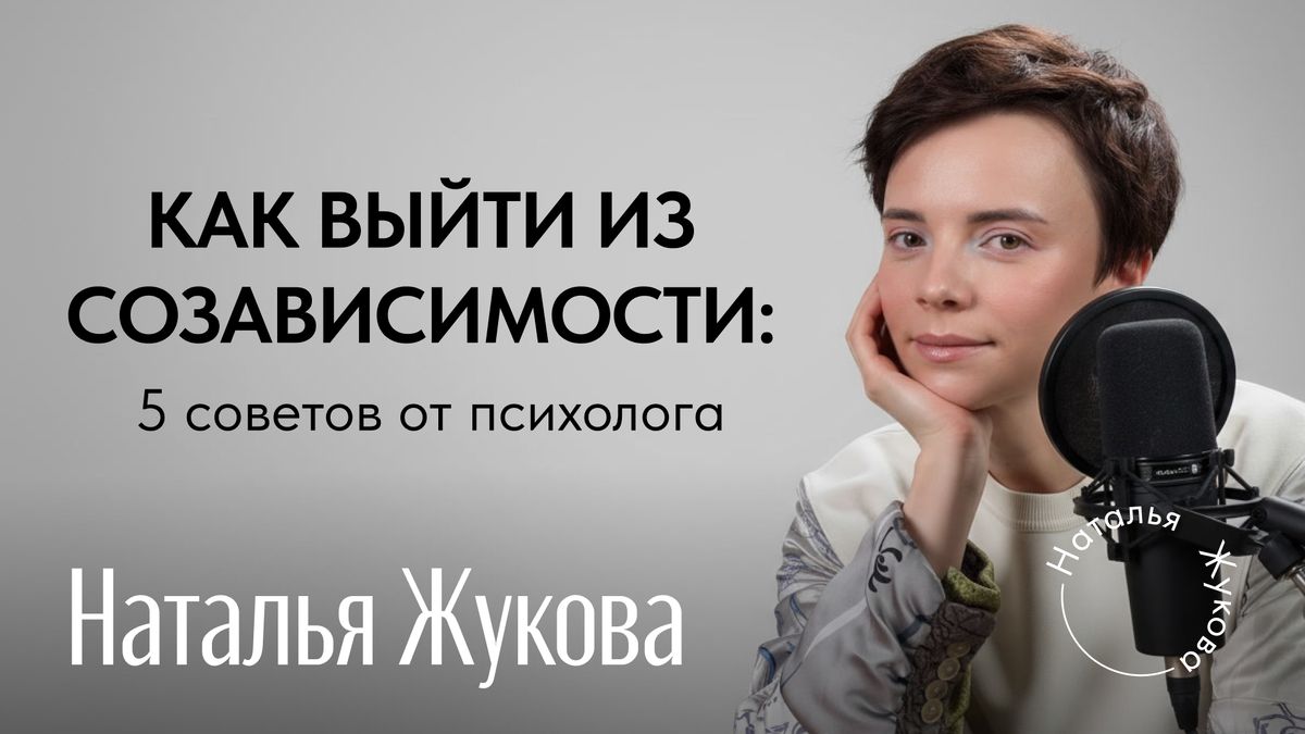 ��� ������������ �� �������������: 5 �������� �������