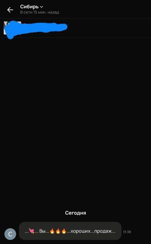 ������� ����� ��� ���������� �� �����: ��������� ������ �������������