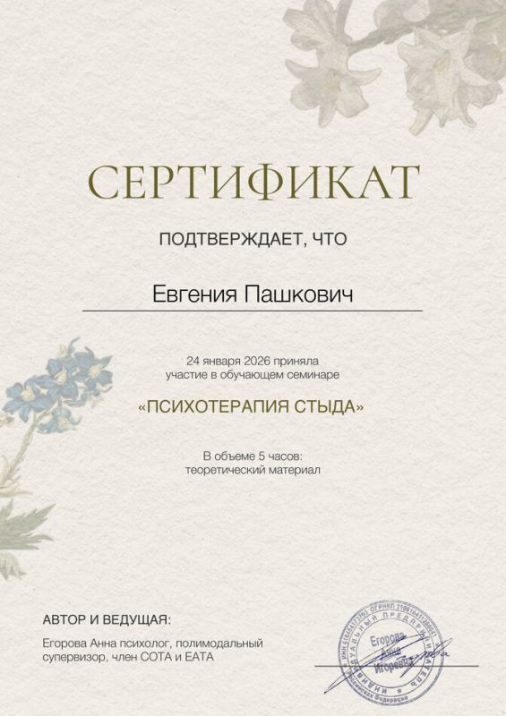 ����: ��� �� ������ �� ���� ����� � ��� � ��� ����������